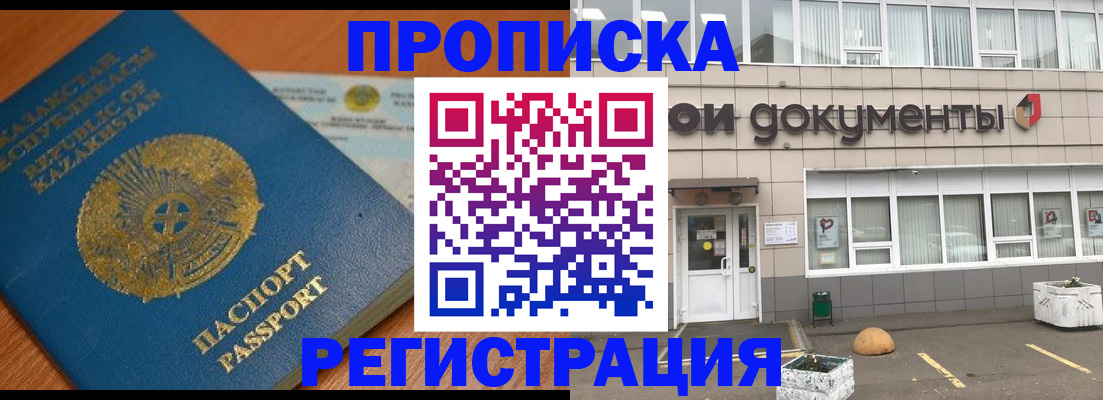 форма 3 в Ненецком АО